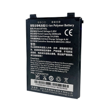 Аккумуляторная батарея для Newland MT93 (5000mAh)