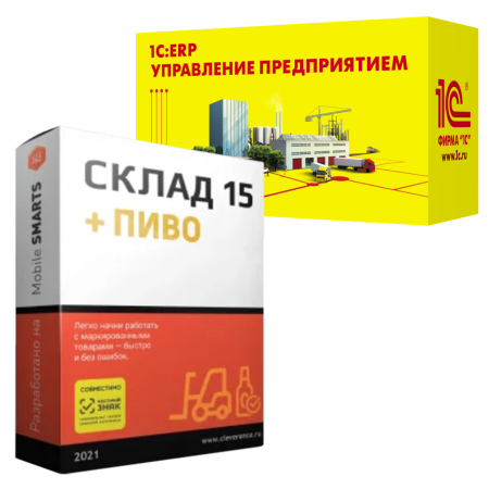 Mobile SMARTS: Склад 15 ПИВО для «1C: ERP Управление предприятием»